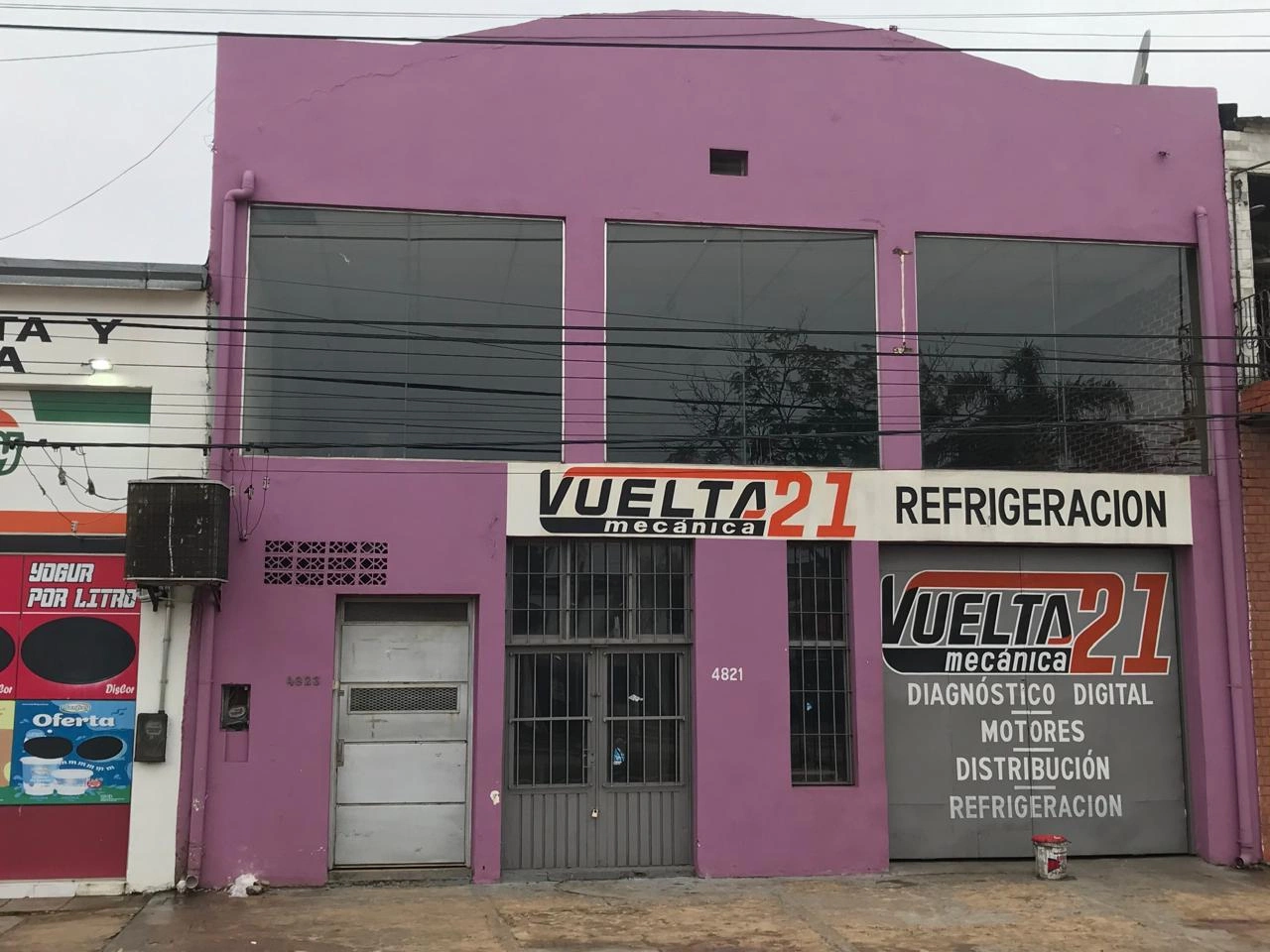 WhatsApp Image 2024-07-23 at 2.30.39 PM (1).webp